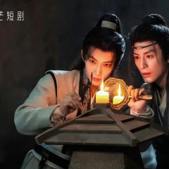 Jian Hun Chinese Drama photo
