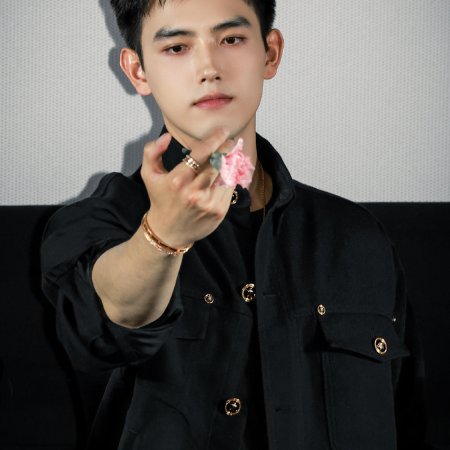 Eat Run Love (2025)