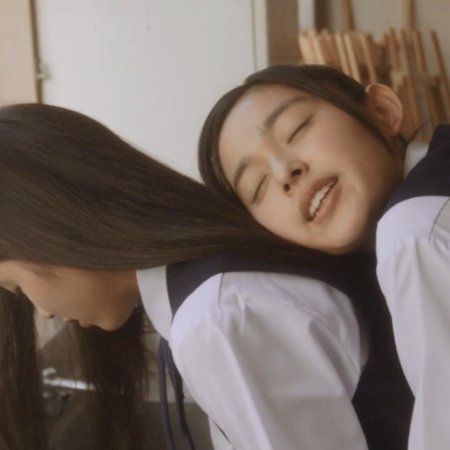Puberty Play (2014)