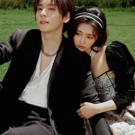 Echo of Her Voice (2024)