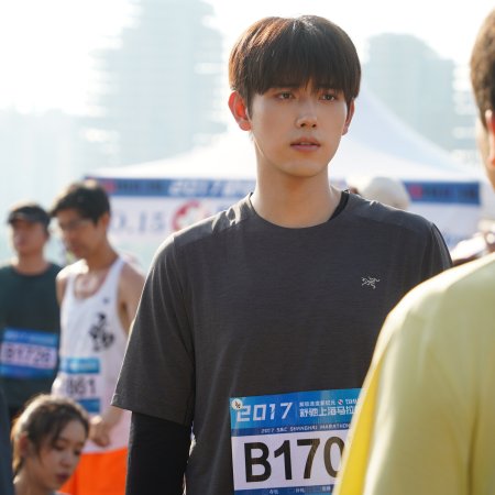 Eat Run Love (2025)