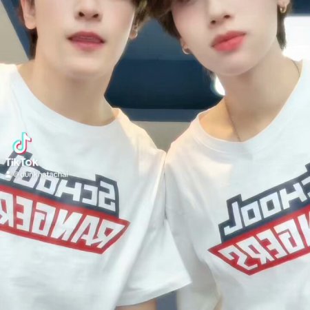 School Rangers (2024)