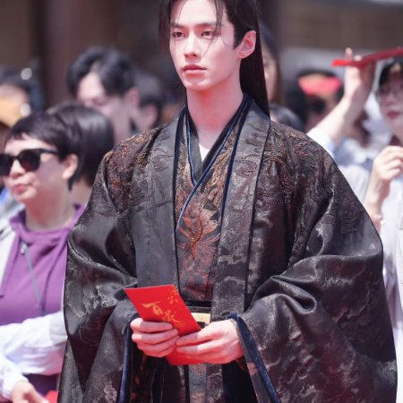 Blossoms of Power ()