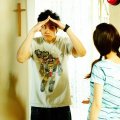 Hear Me Taiwanese Movie photo