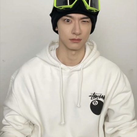 Ski into Love (2025)