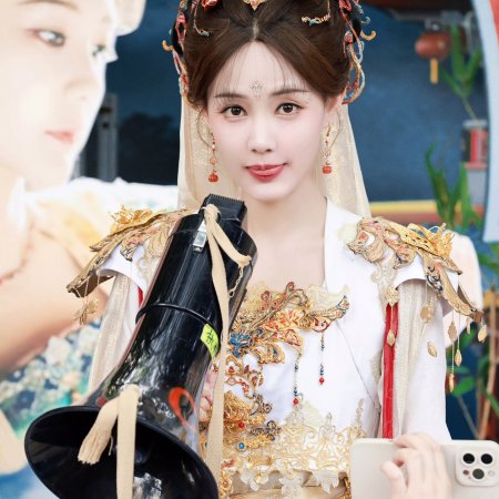 Gu Le Feng Hua Lu ()