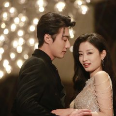 Utterly Submit Chinese Drama photo