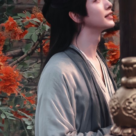 Gu Le Feng Hua Lu ()