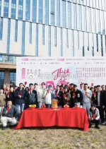 Ding Lou De Mi Mi Bao Biao Chinese Drama photo