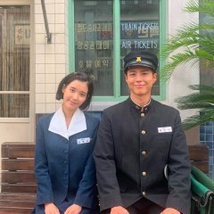 When Life Gives You Tangerines Korean Drama photo