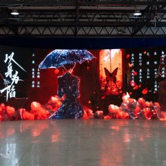 The Victory of Women Chinese Drama photo