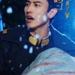 The Double Chinese Drama(2024) photo