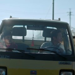 Innovative Story: The Good Old Truck Taiwanese Drama photo