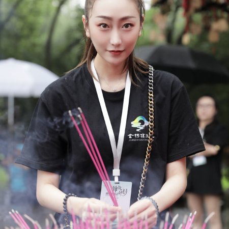 Yue Zhou Yi Wen Lu (2025)
