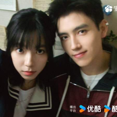 Eat Run Love (2025)