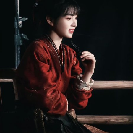 Zhu Yu ()