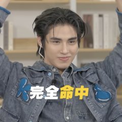 Love Casting Taiwanese TV Program photo