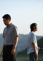 Across the River Chinese Movie photo