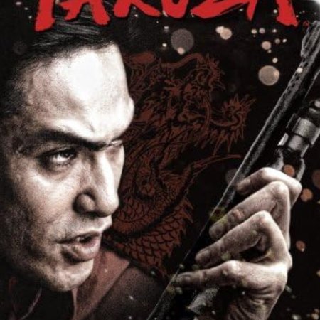 Like a Dragon (2007)