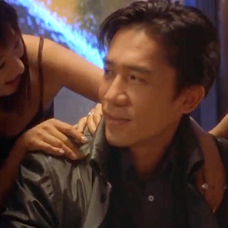 Tokyo Raiders (2000)