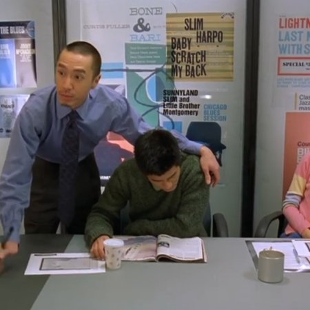 And I Hate You So (2000)