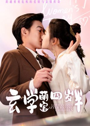 Love Comes after Having Children poster