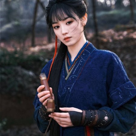 Zhu Yu ()