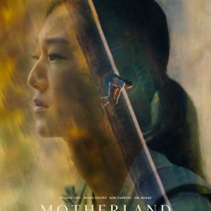Motherland (2022)