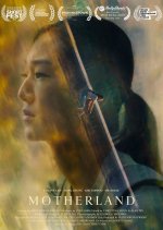 Motherland Korean Movie(2022) photo