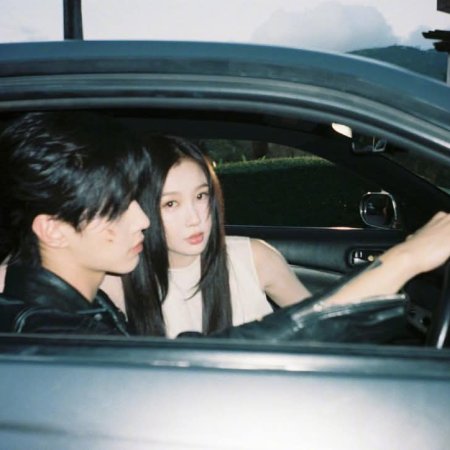 Speed and Love (2025)