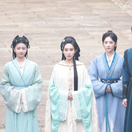 Blossoms of Power ()