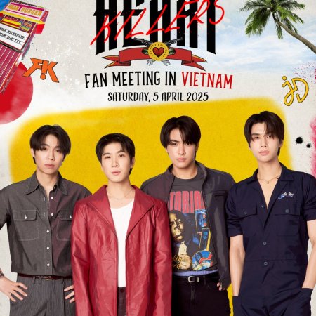 The Heart Killers (2024)