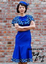 The Peak Korean Drama photo