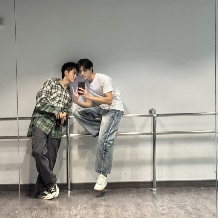 Boys in Love (2025)