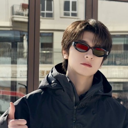 Ski into Love (2025)