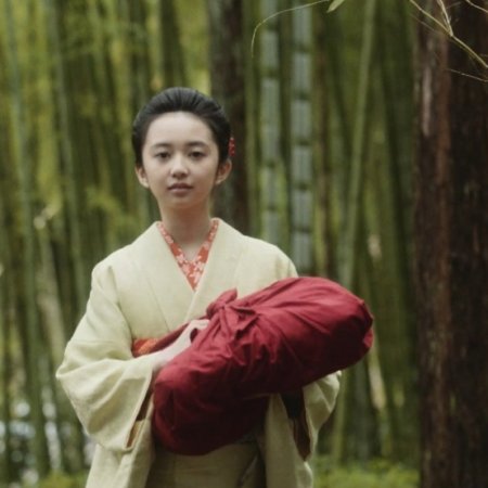Yumeji: A Spurt of Love (2016)