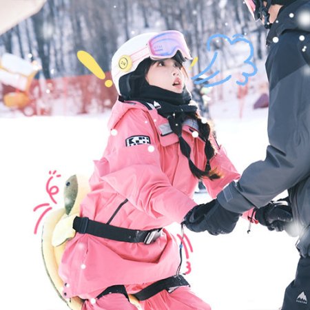 Ski into Love (2025)