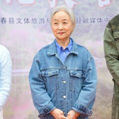 He Ni De Tao Hua Yuan Chinese Drama photo