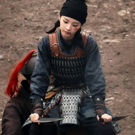 Pursuit of Jade (2026)