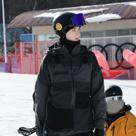 Ski into Love (2025)