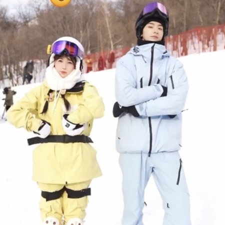 Ski into Love (2025)