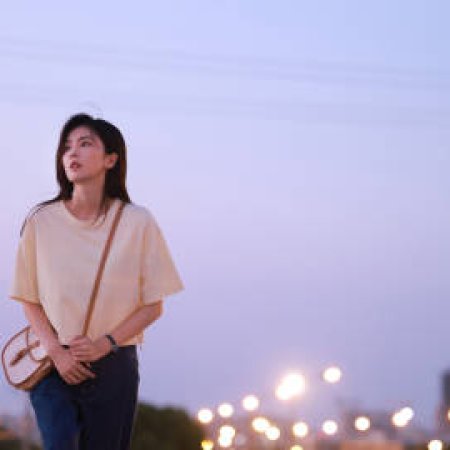 Northward (2025)
