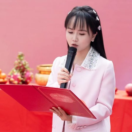 Zhen Shi Yi Ge Xiao Gong Zhu (2025)