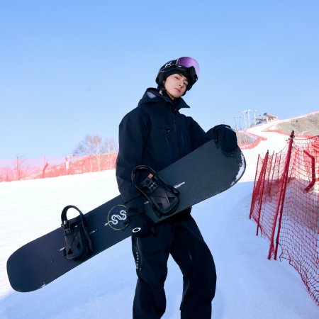 Ski into Love (2025)