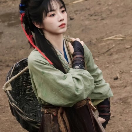 Pursuit of Jade (2026)