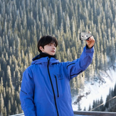Ski into Love (2025)