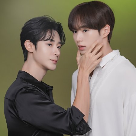 Secret Relationships (2025)