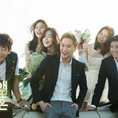 Marriage, Not Dating (2014)