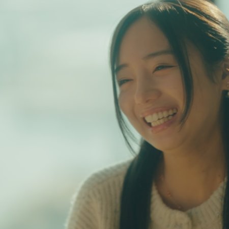Ikinari Kon (2025)
