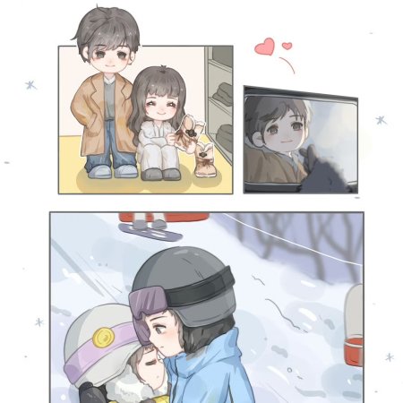 Ski into Love (2025)